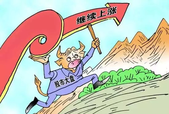  传统豪强内讧风波震动管理层  